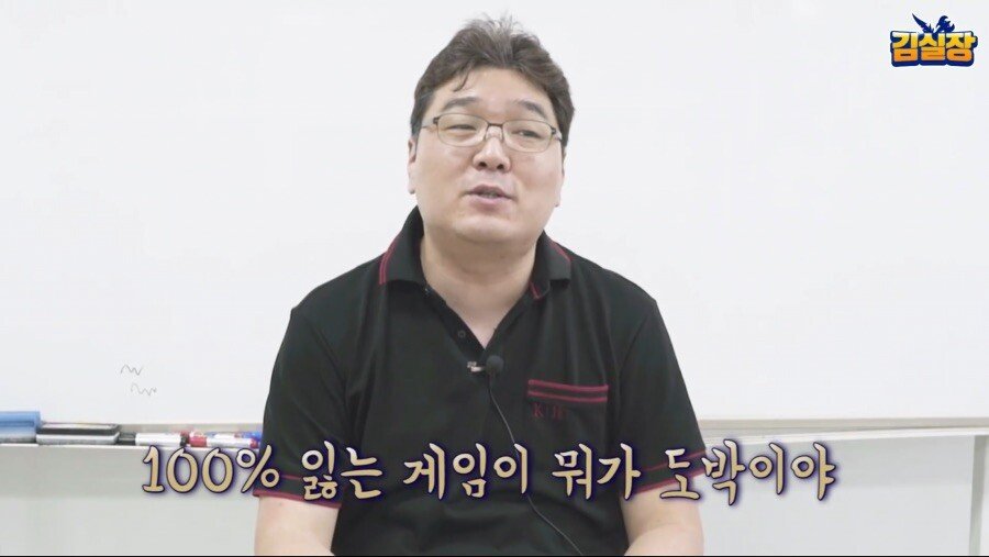 리니지가 도박이라 하는 사람들은 보아라 | 인스티즈