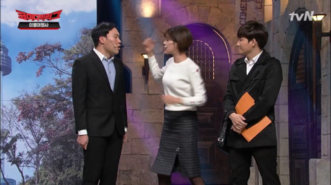 개 똥차 만났는데 질척여서 헤어지지도 못하는 장도연 | 인스티즈