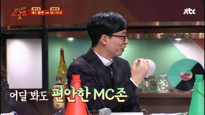 레드벨벳 웬디의 위기 | 인스티즈