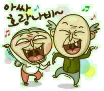 여비서 이미지