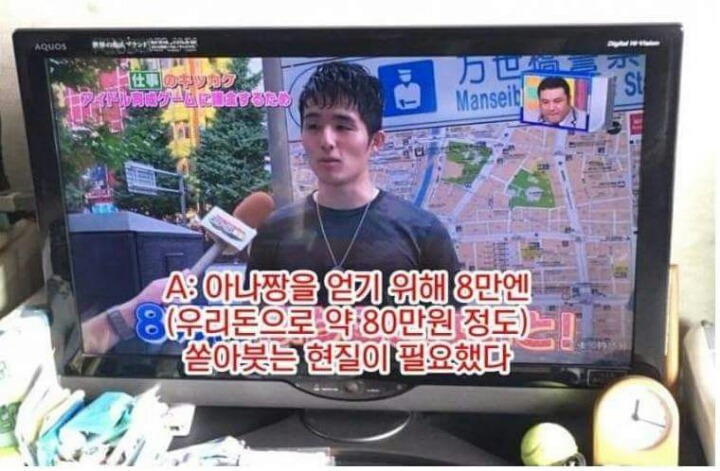 흔한 자위대 입대사유 | 인스티즈