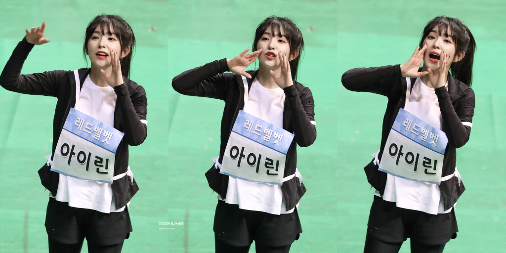 미모 는 레드벨벳 아이린.jpg | 인스티즈