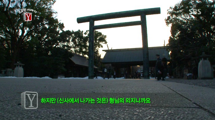 17세 소년 박동훈 그는 왜 자살특공대가 되었나 | 인스티즈