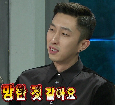 조현우와 슬리피 라디오스타 방송 사진.jpg | 인스티즈