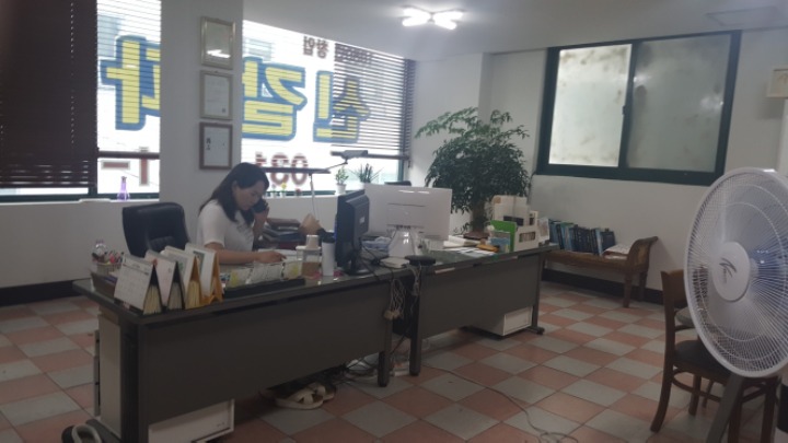 기흥파출부 이미지