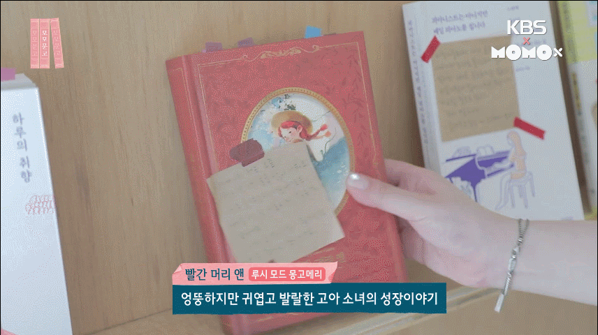 독서소녀 여자친구 은하.jpgif | 인스티즈