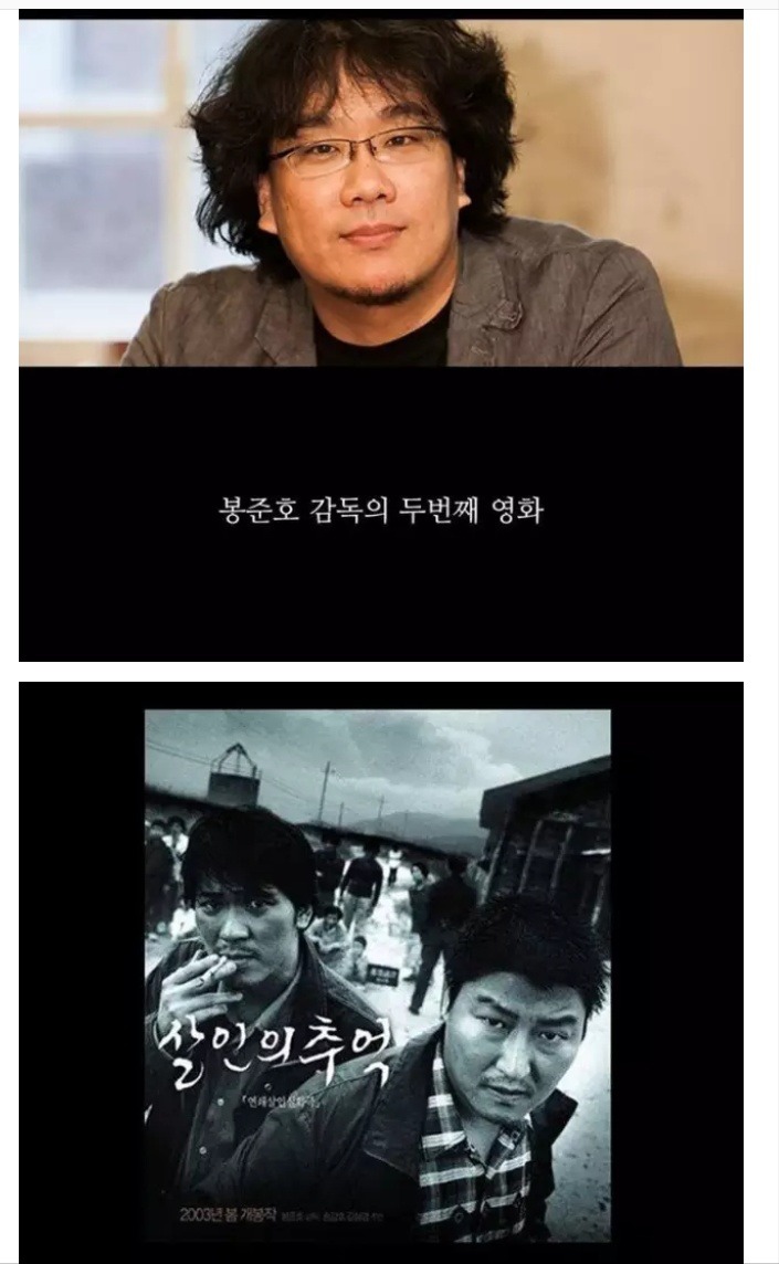 한번 보고 말 사람인데 | 인스티즈