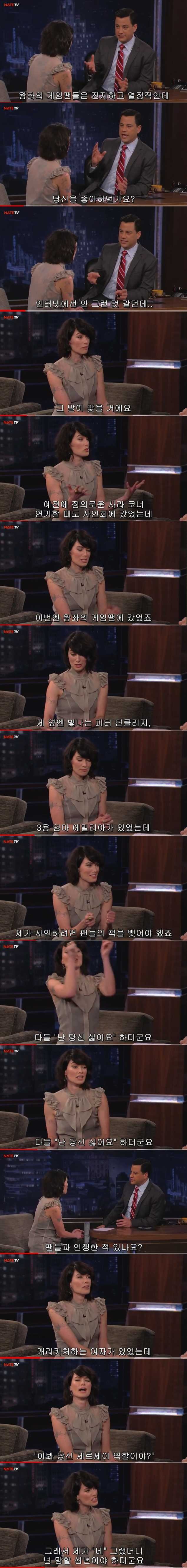 악역배우의 고통.JPG | 인스티즈