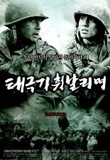 단어 두개로 영화 제목 맞추기 | 인스티즈