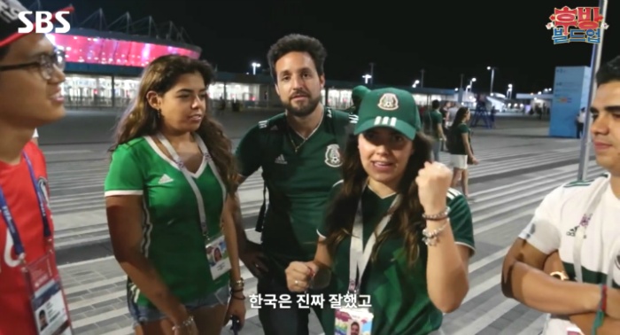 한국vs멕시코 한국팀 평가하는 멕시코인들.jpg | 인스티즈