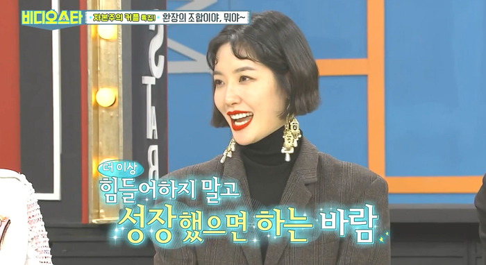 [비디오스타] 이혼에 대해 처음 심경고백하는 김새롬.jpg | 인스티즈