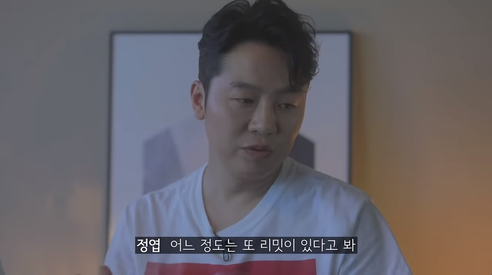 브라운아이드소울 인터뷰 中 음원시장에 대한 | 인스티즈