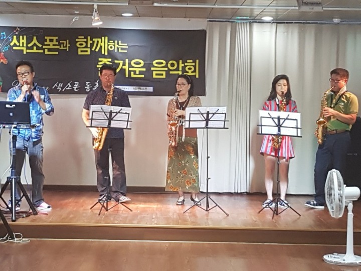 홍파 이미지