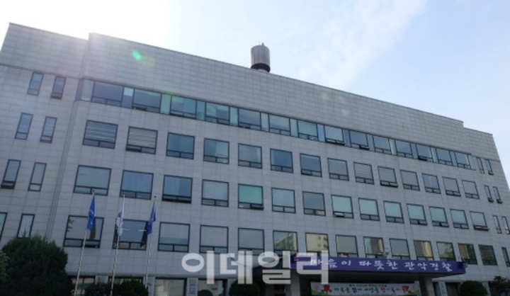 경찰에 보이스피싱 시도한 30대女 | 인스티즈