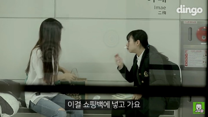 저기 죄송한데, 혹시 휴지 있으세요? | 인스티즈