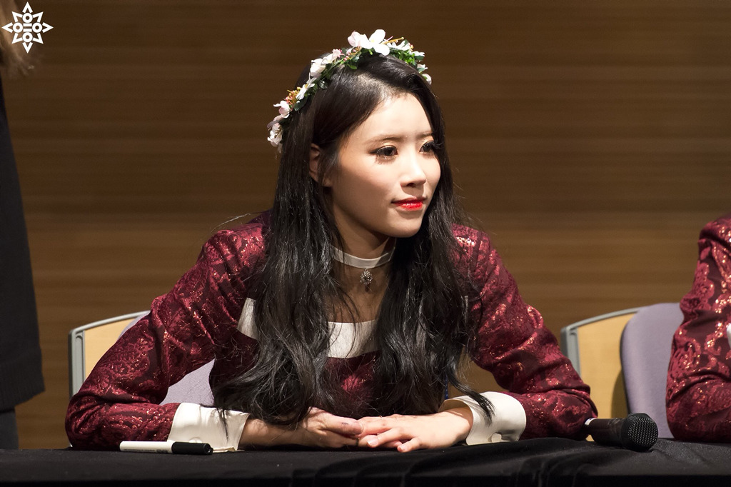 [러블리즈] 피자 먹고 온 사이에 좋은 소식을 들어서 미주 | 인스티즈