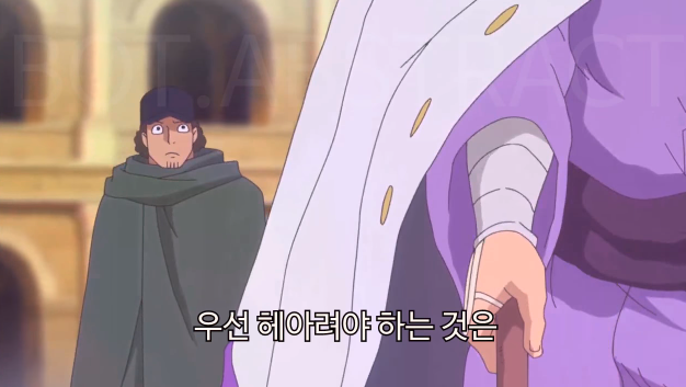 [원피스] 해적과 해군의 다른 정의 | 인스티즈
