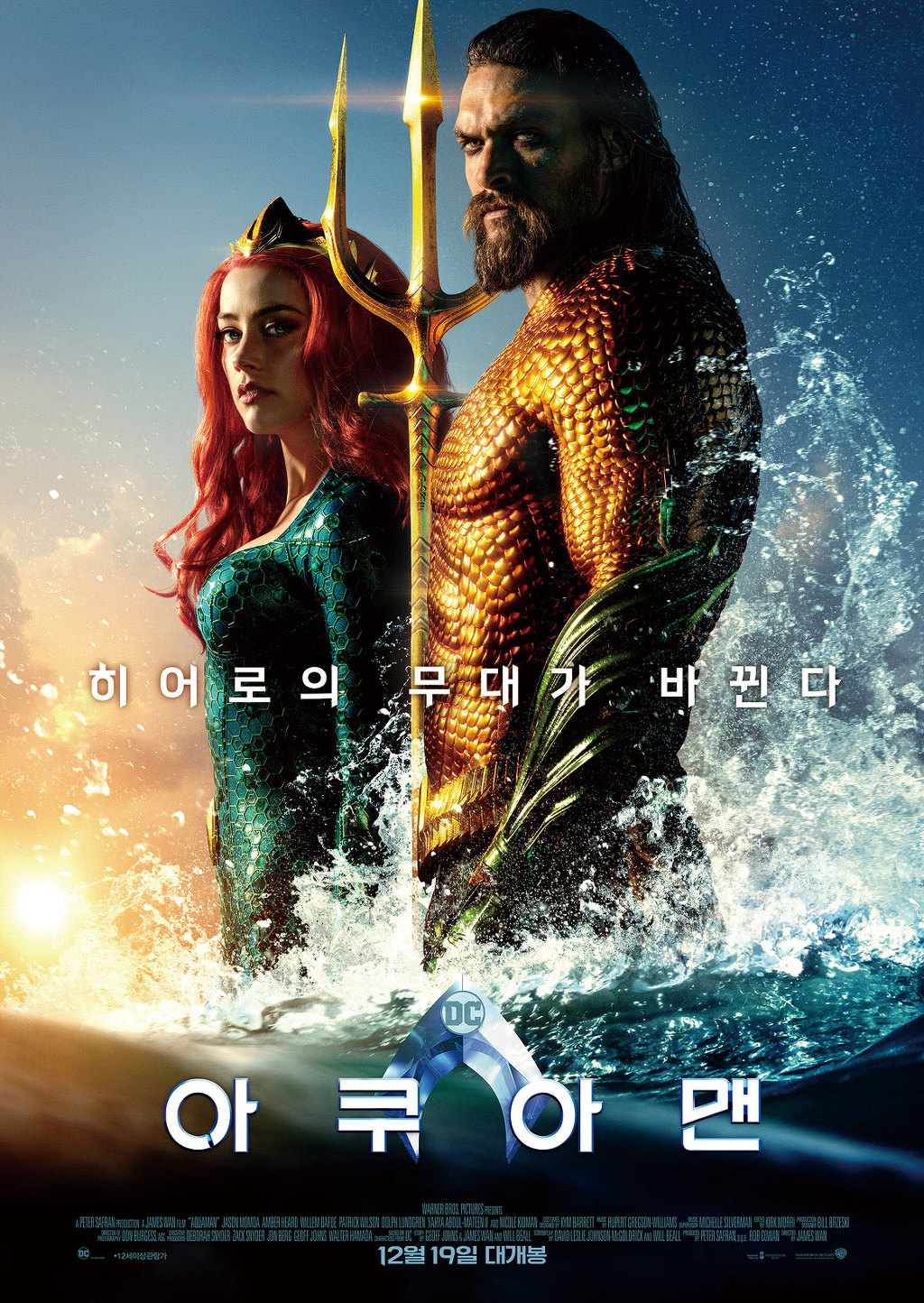 제가 2018년에 본 2018 영화 별점 | 인스티즈