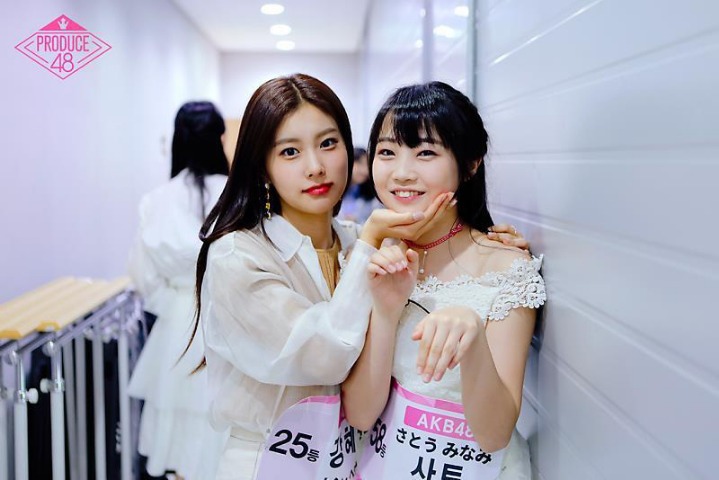 프로듀스48 종영기념 짤 정리글3 | 인스티즈