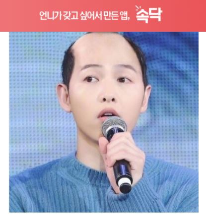 연예인 머리의 중요성.jpg | 인스티즈