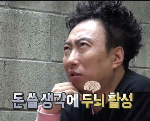 친구들이랑 해외여행 갈때 많이 갈리는 것.jpg | 인스티즈