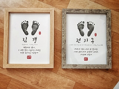자매공방 이미지