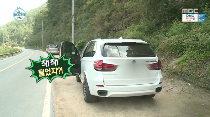 달심누나가 타고 다니는 차량.jpg | 인스티즈