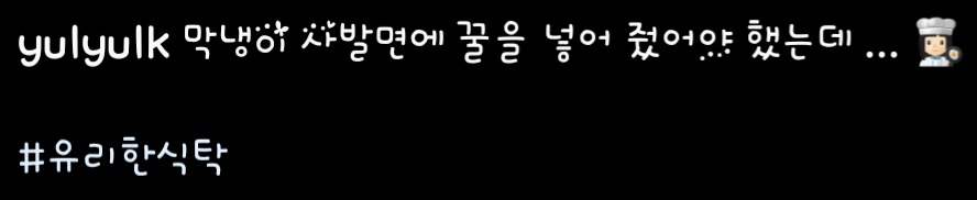 991830455F2D56993048A0