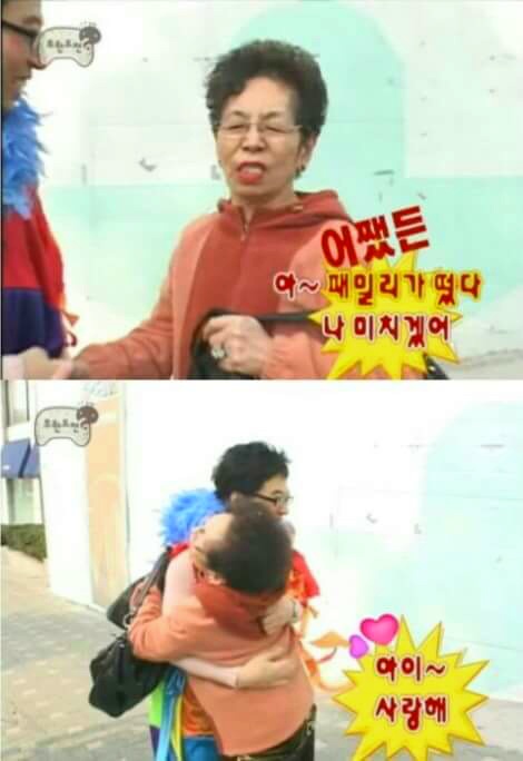무한도전 일반인 출연 레전드ㅋㅋㅋㅋㅋㅋㅋㅋㅋㅋㅋㅋ.jpg | 인스티즈