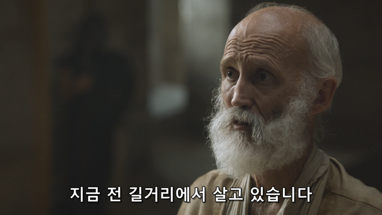 [왕좌의게임] 폭풍의 딸 52화 | 인스티즈