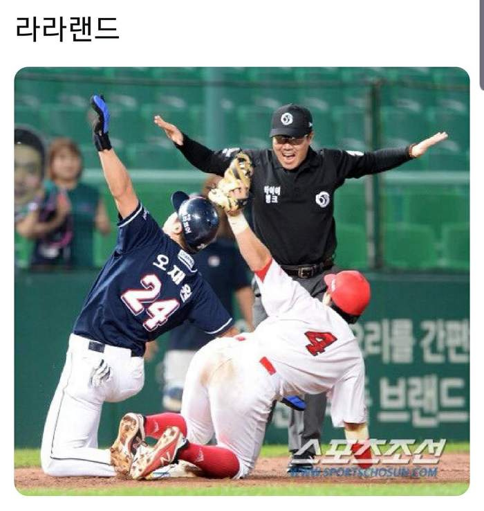 라라랜드 이미지