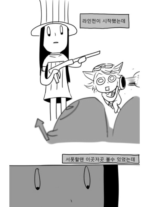 [LOL] 원딜을 하면 성질이 더러워진다는게 사실일까?.jpg | 인스티즈