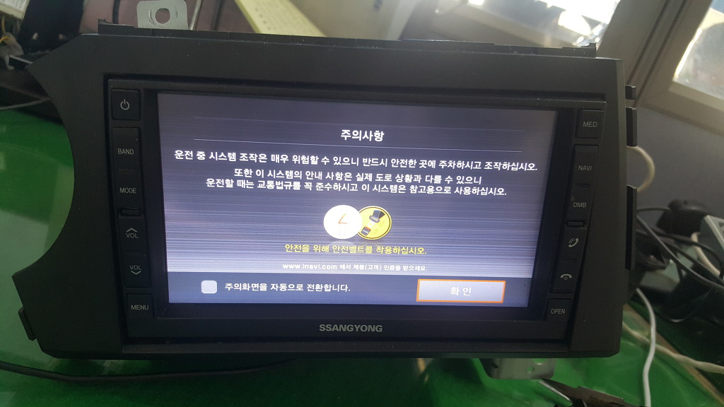 올인원스포츠 이미지
