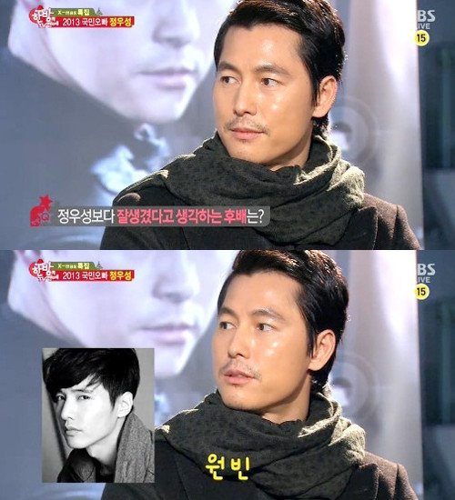 정우성이 인정하는 남자.jpg | 인스티즈