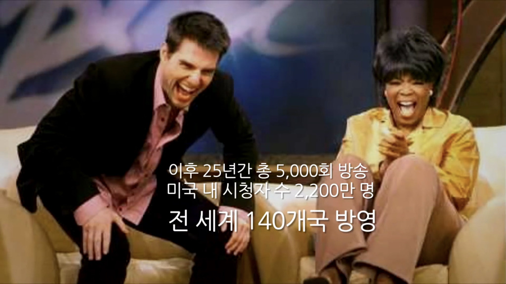 가장 낮은 곳에서 절정을 이룬 여성.jpg | 인스티즈