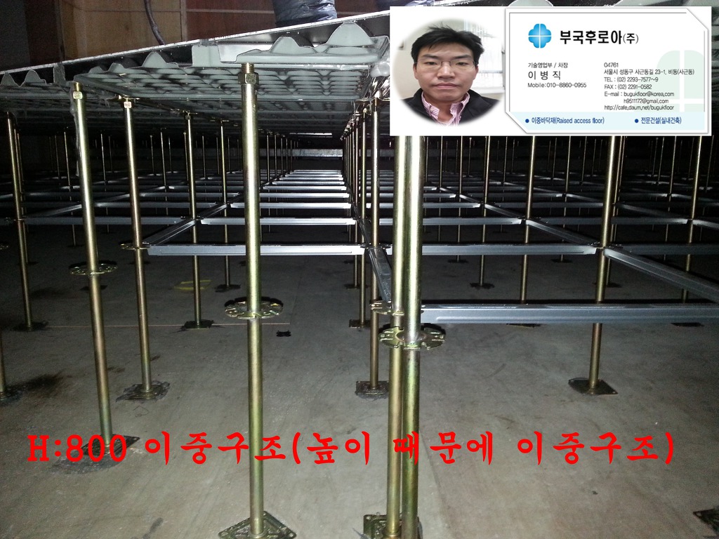타일갤러리 이미지