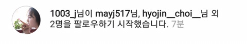 타카하시 쥬리 인스타 근황.insta | 인스티즈