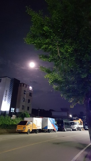 영해 이미지