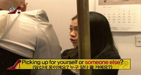 길 무한도전시절 미친드립ㅋㅋㅋㅋㅋㅋ.gif | 인스티즈