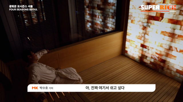 회원비가 1억원인 피트니스 클럽.jpg | 인스티즈