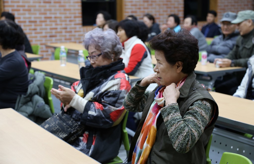 무학연수원 이미지