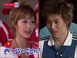 X맨 당연하지 하면 생각나는 것은?? | 인스티즈