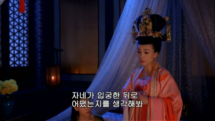 판빙빙주연 중국 유일무이한 여황제 측천무후의 일대기 ＜무미랑전기7 | 인스티즈