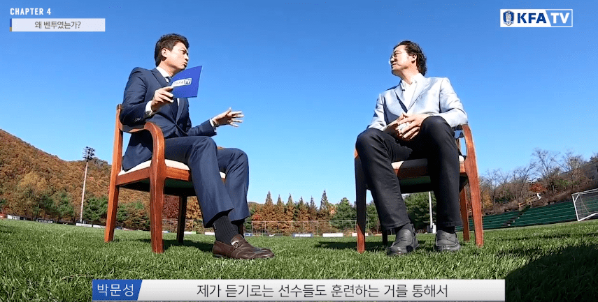 김판곤 위원장 벤투 감독 내정하고 잠자다가 벌떡 일어난 사연.JPG | 인스티즈