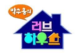 이거 아는사람 | 인스티즈