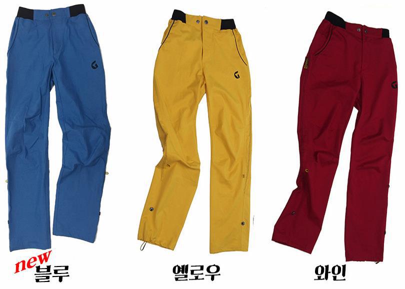 그리벨 이미지
