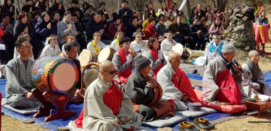 대화사 이미지