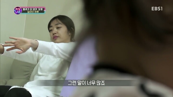 결혼의 현실 | 인스티즈