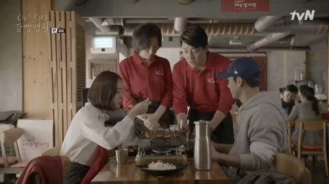 [슬기로운감빵생활] 지호(크리스탈)가 첫눈에 반한 남자(김제혁 아님).jpgif | 인스티즈