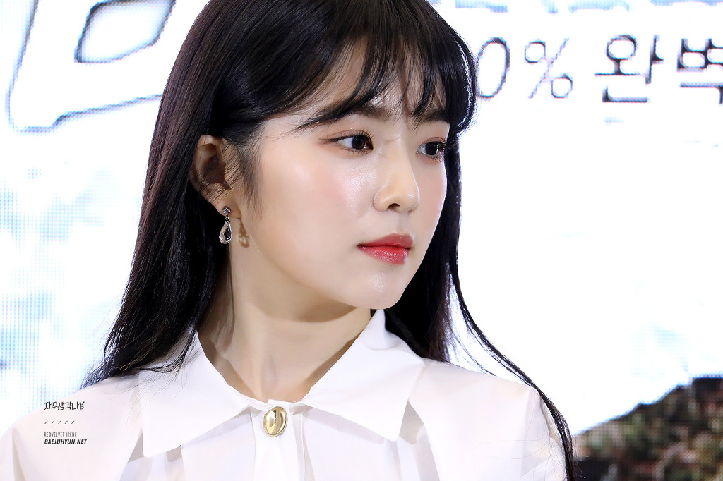 입장하는 배주현.jpgif | 인스티즈